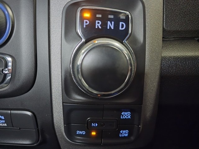 2021 Ram 1500 Express