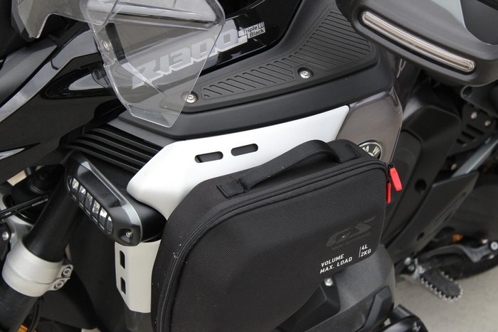 2025 BMW R 1300 GS Adventure Triple Black