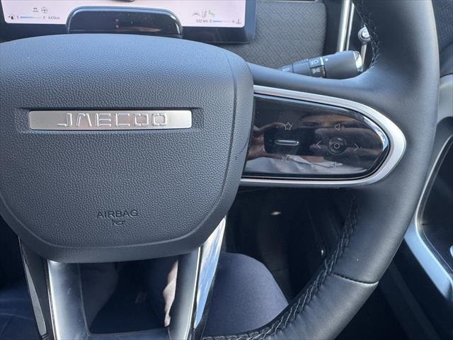 2024 Jaecoo J7 Ridge