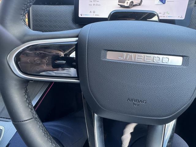 2024 Jaecoo J7 Ridge