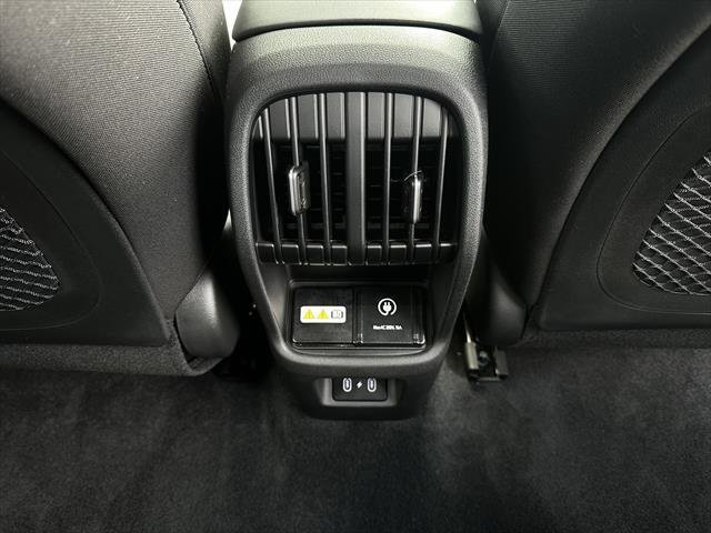 2023 Hyundai Kona Electric