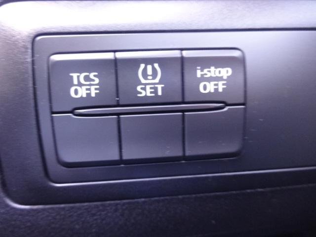 2016 Mazda CX-5 Maxx Sport