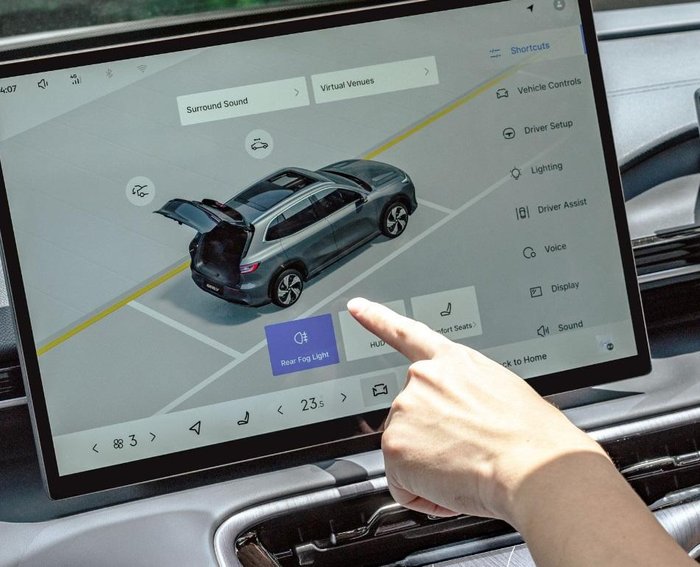 2025 Geely EX5 Inspire