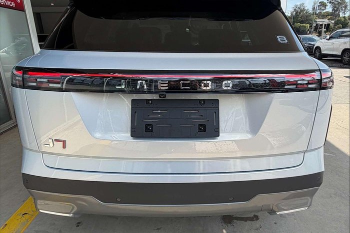 2026 Jaecoo J7 Track