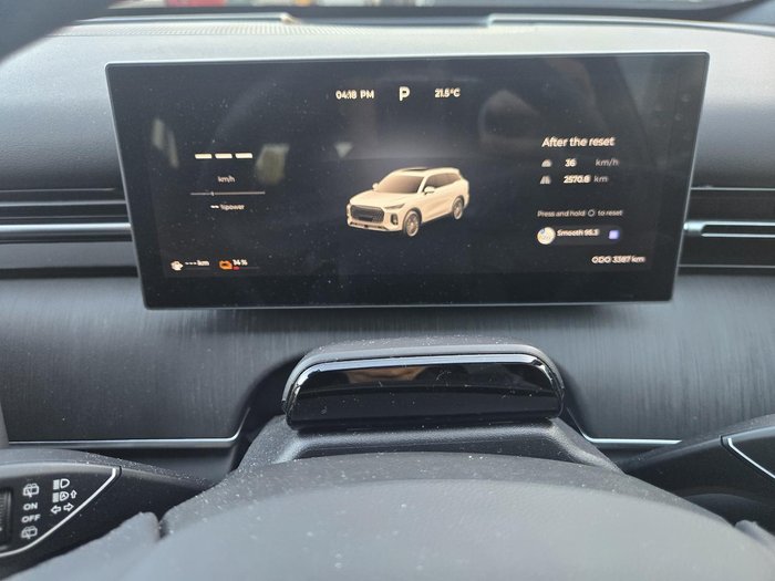 2025 Chery Tiggo 9 Super Hybrid Ultimate