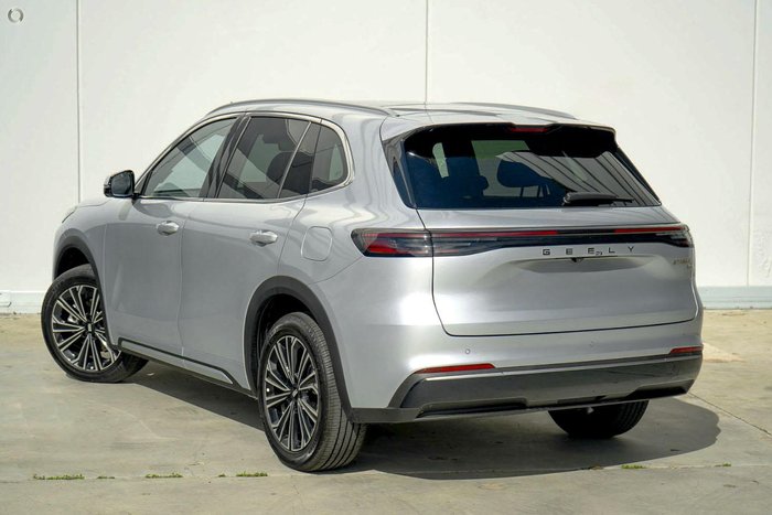 2026 Geely Starray EM-i Inspire