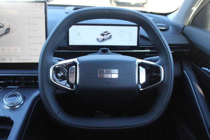 2026 Geely Starray EM-i Inspire