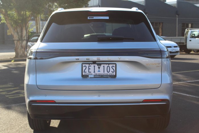 2026 Geely Starray EM-i Inspire