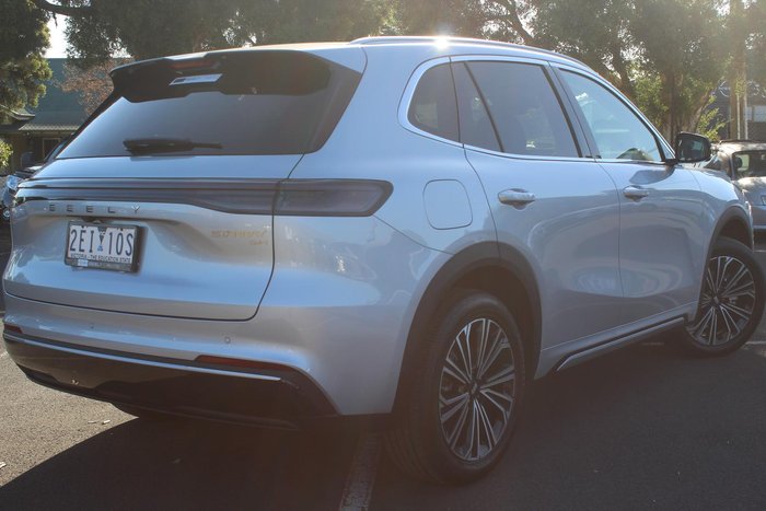 2026 Geely Starray EM-i Inspire