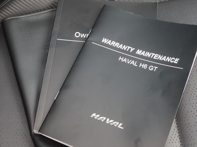 2024 GWM Haval H6GT Ultra