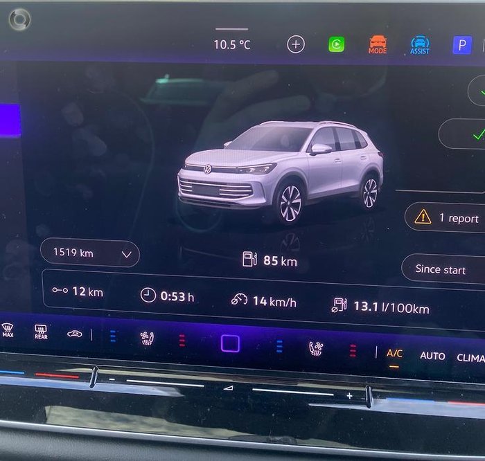 2025 Volkswagen Tiguan 110TSI Elegance