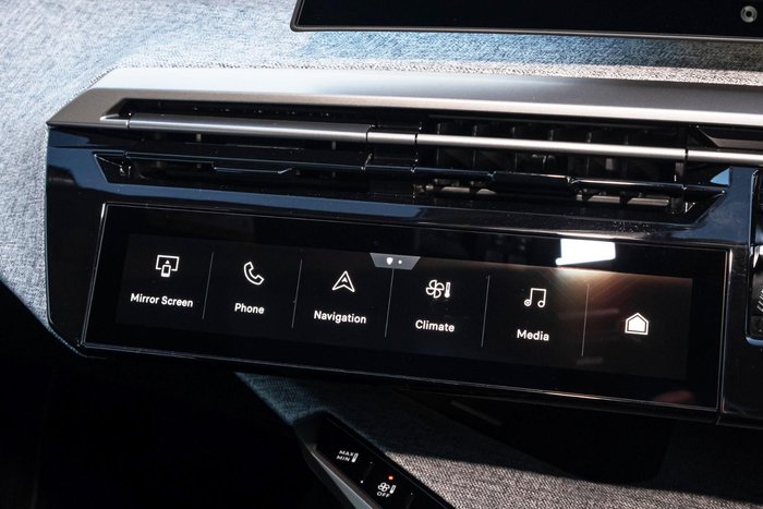 2025 Peugeot 5008 GT Premium Hybrid