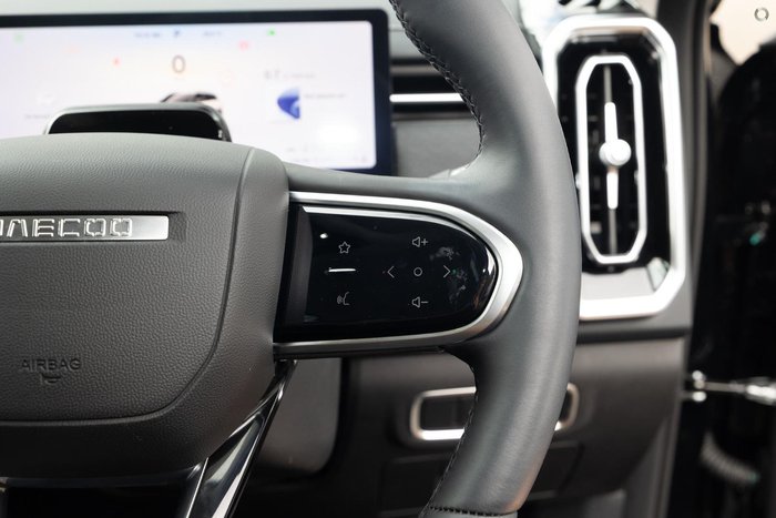 2025 Jaecoo J7 Track