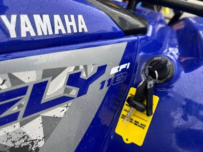 2025 Yamaha Grizzly 110 (YFM110G) Grizzly Blue