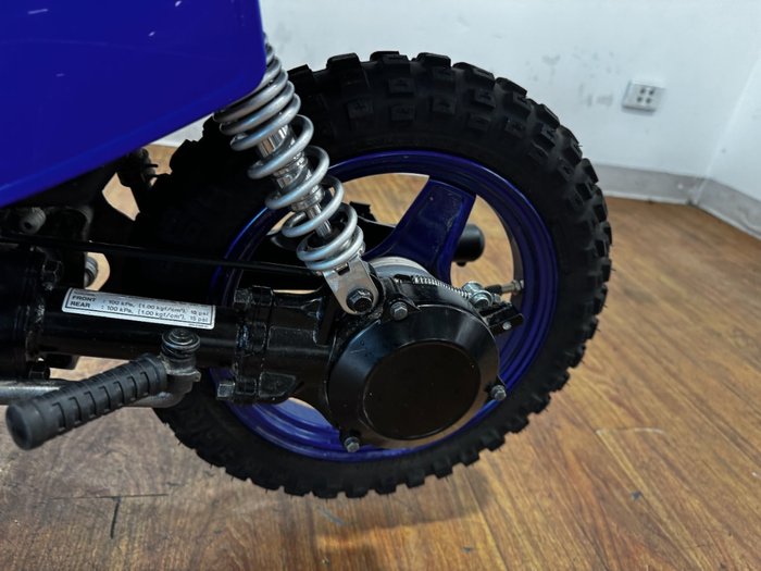2025 Yamaha PW50 (PEE-WEE) BLUE