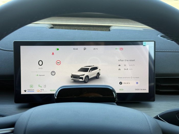 2025 Chery Tiggo 8 Super Hybrid Ultimate