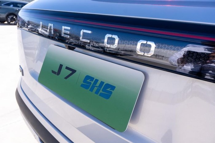 2025 Jaecoo J7 SHS Summit