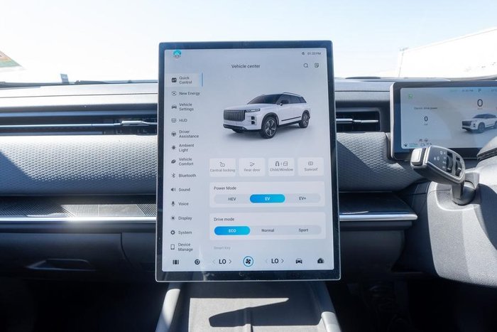 2025 Jaecoo J7 SHS Summit