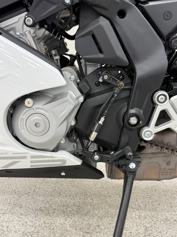 2025 CFMOTO 2025 CF Moto 675CC 675SR-R ABS Road NEBULA WHITE