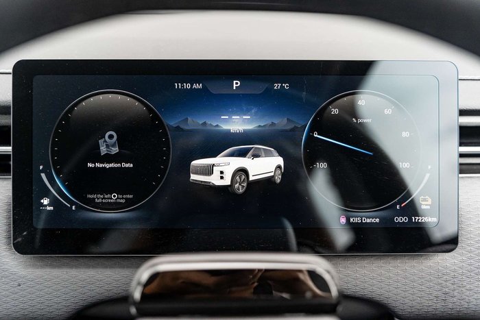 2025 Jaecoo J7 Track