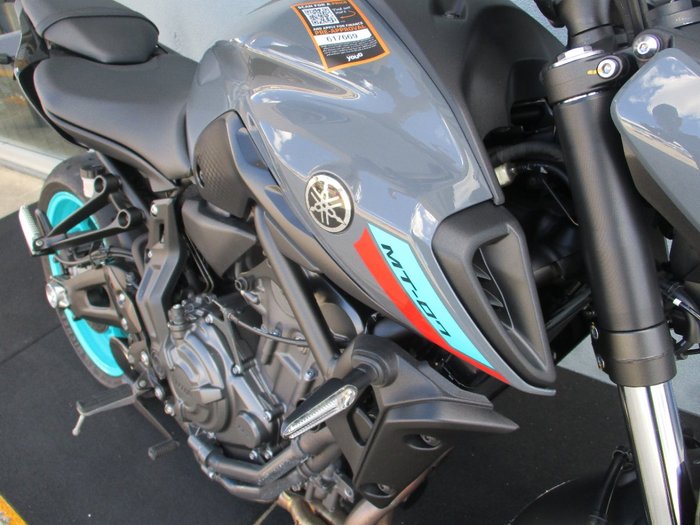 2022 Yamaha MT-07 LA (ABS) GREY/RED