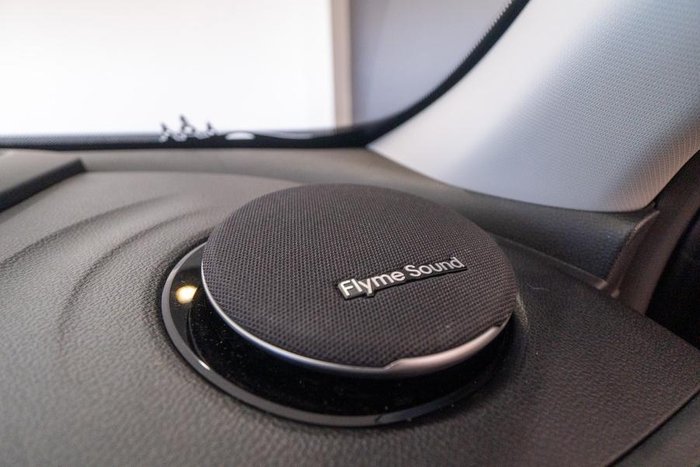 2025 Geely Starray EM-i Inspire