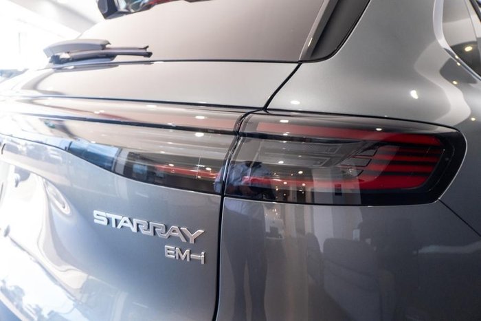 2025 Geely Starray EM-i Inspire