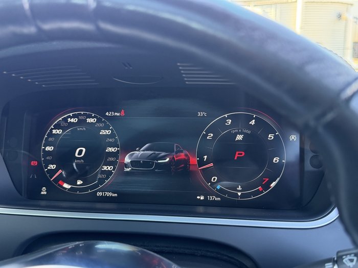 2020 Jaguar F-TYPE R-Dynamic