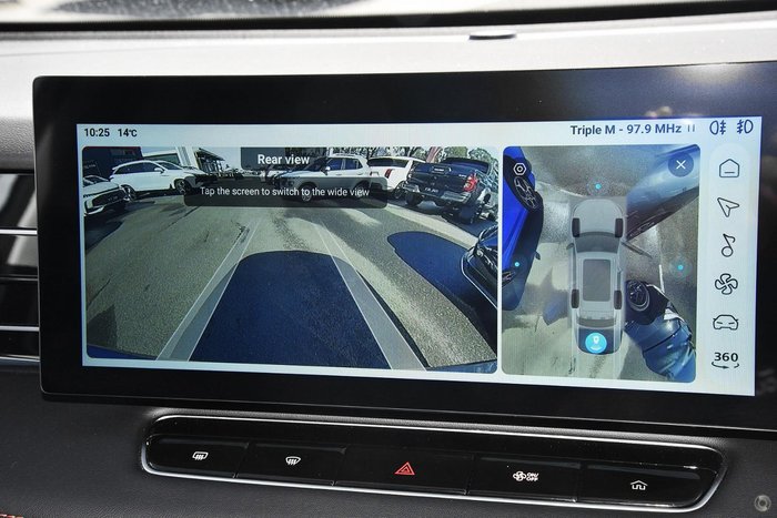 2025 MG HS Hybrid+ Essence