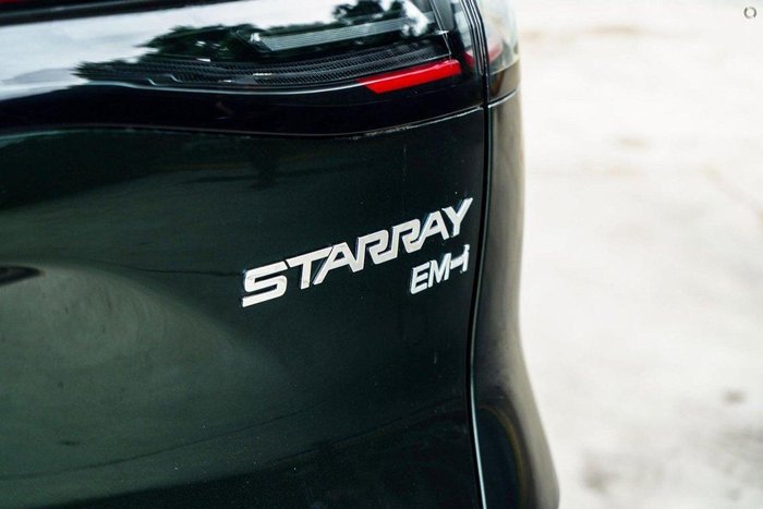 2025 Geely Starray EM-i Complete
