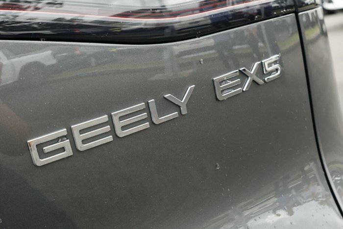 2025 Geely EX5 Inspire