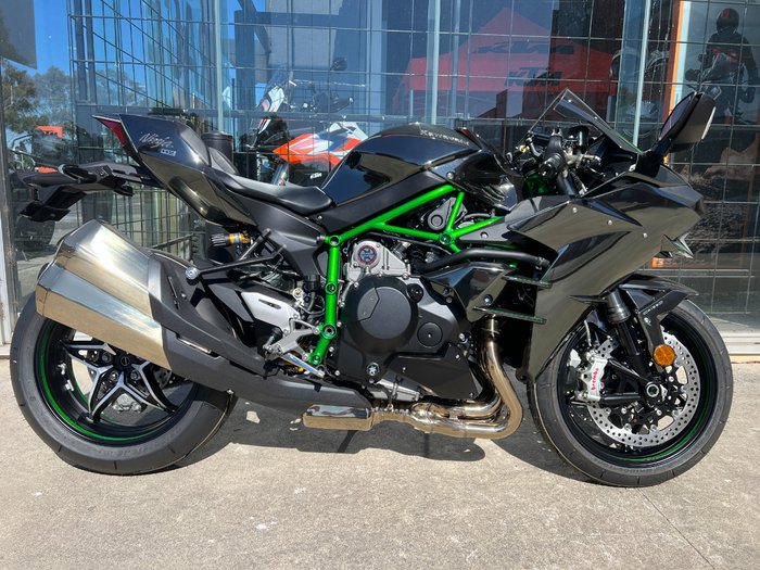 2025 Kawasaki NINJA H2 GREEN