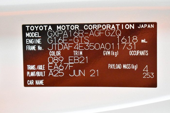 2021 Toyota Yaris GR Rallye