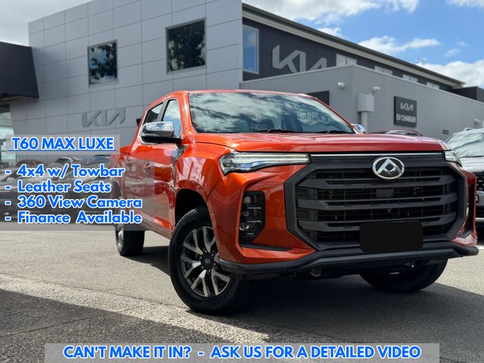 2022 LDV T60 Max LUXE