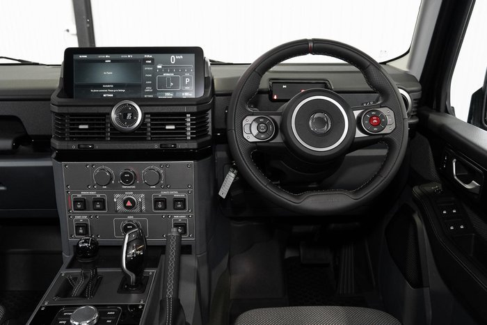 2025 INEOS Grenadier Station Wagon Trialmaster Edition MY25 4X4 Dual Range Donny Grey