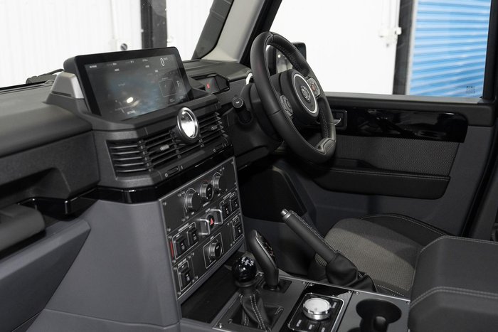 2025 INEOS Grenadier Station Wagon Trialmaster Edition MY25 4X4 Dual Range Donny Grey