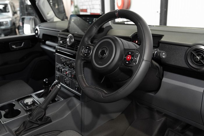 2025 INEOS Grenadier Station Wagon Trialmaster Edition MY25 4X4 Dual Range Donny Grey