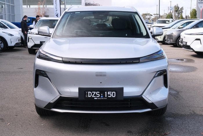 2026 Geely Starray EM-i Inspire