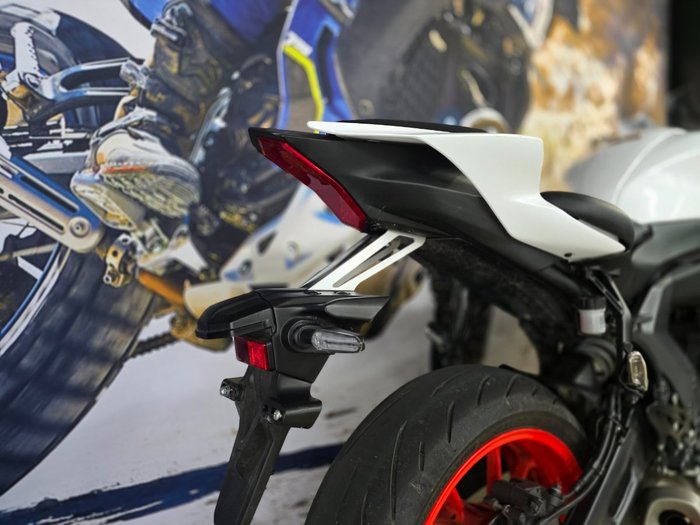 2023 Yamaha YZF-R7LA WHITE