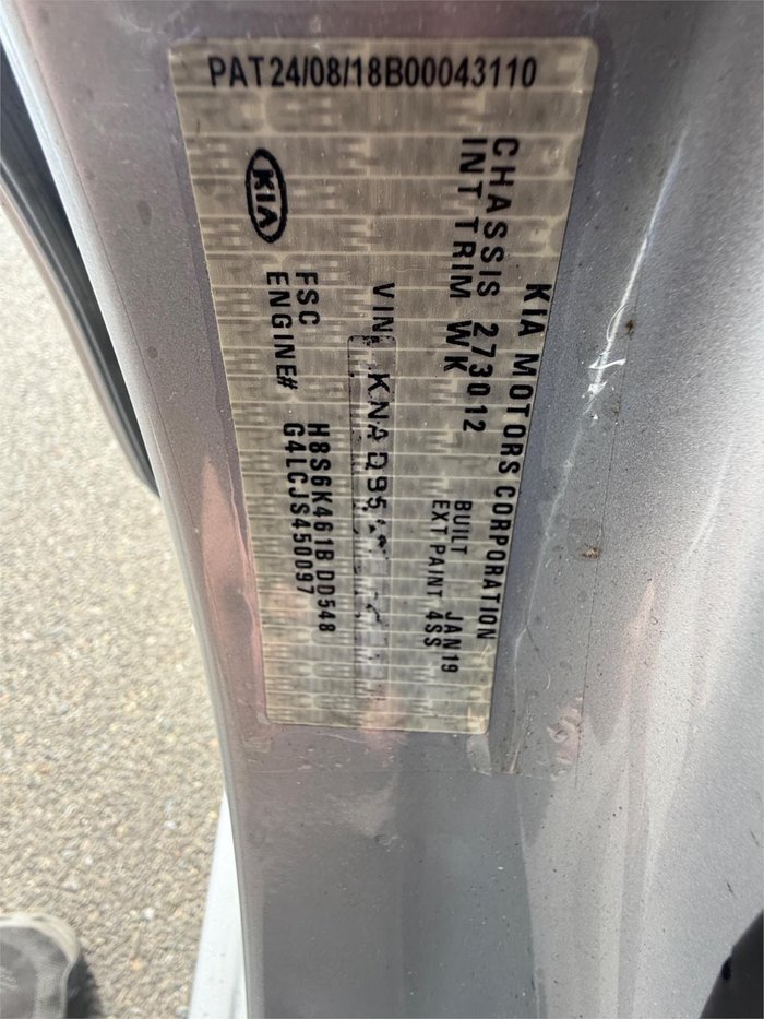 2019 Kia Rio S