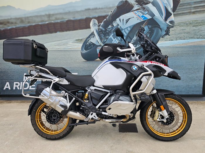 2023 BMW Motorrad R 1250 GS ADVENTURE RALLYE White
