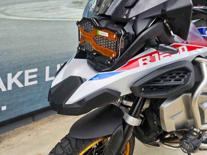 2023 BMW Motorrad R 1250 GS ADVENTURE RALLYE White