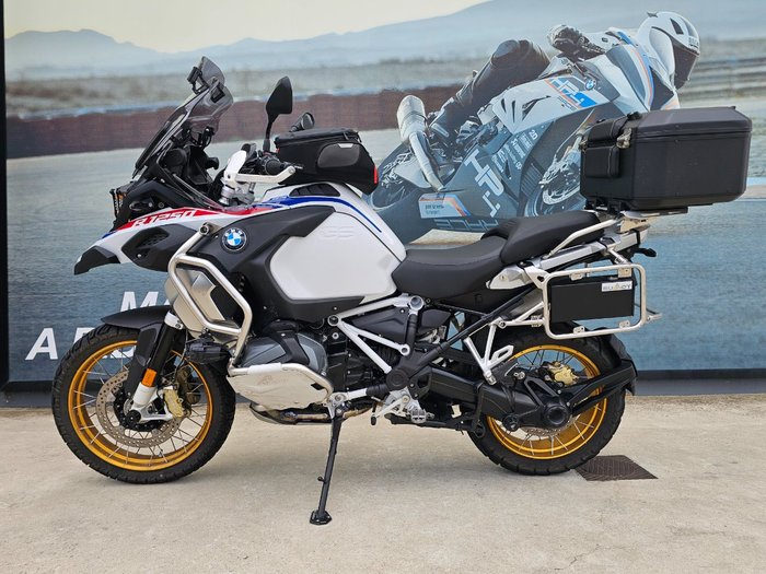 2023 BMW Motorrad R 1250 GS ADVENTURE RALLYE White