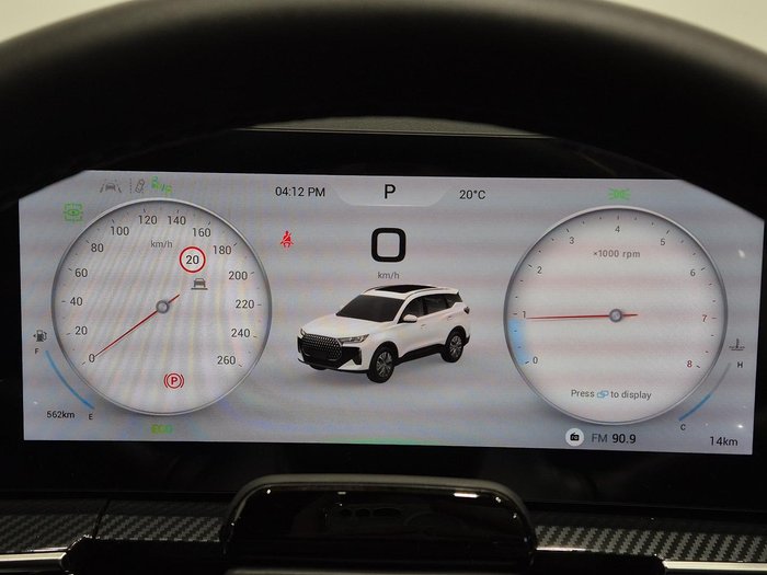 2025 Chery Tiggo 7 Ultimate