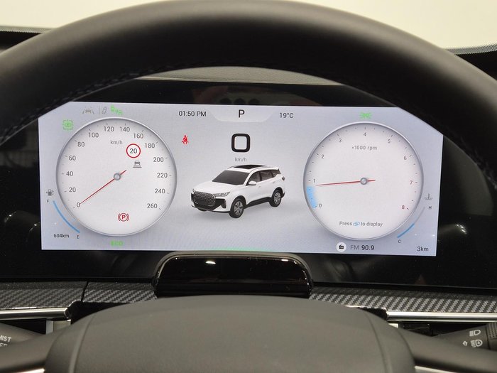 2025 Chery Tiggo 7 Ultimate