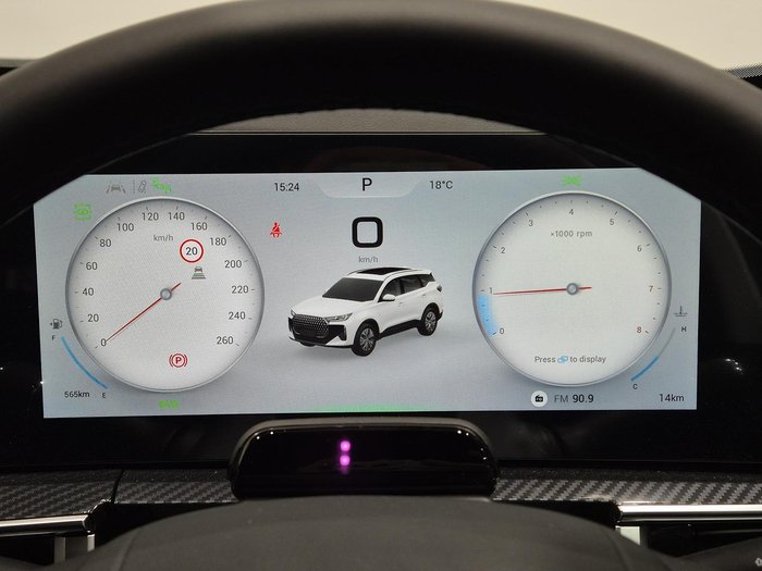 2025 Chery Tiggo 7 Urban