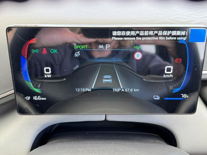 2025 BYD ATTO 1 Essential