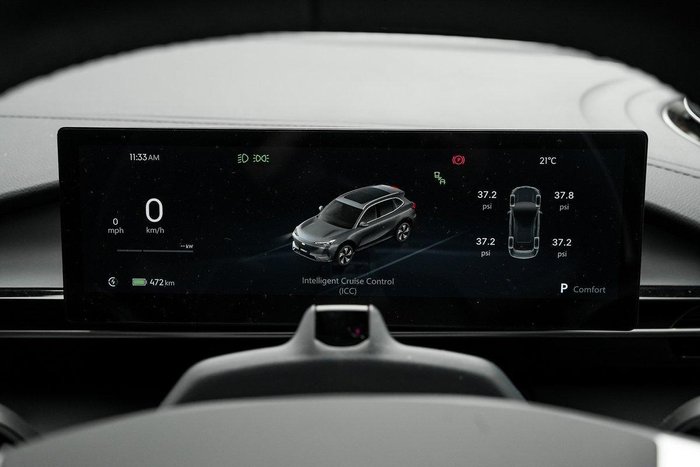 2026 Geely EX5 Complete Extended Range