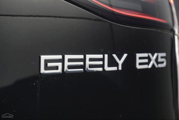 2026 Geely EX5 Inspire Extended Range