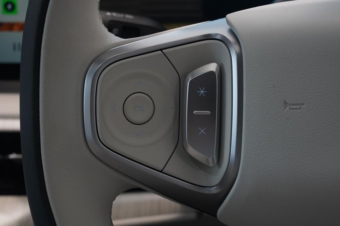 2026 Geely EX5 Inspire Extended Range